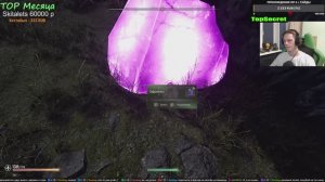 Pioner Эфритан для ПРИГОРШНИ отсылка на Пригоршню и Химика в игре пионер