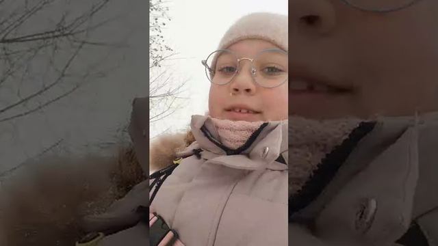 идём из школы
