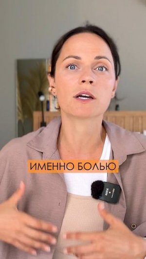 Одна капля ЭТОГО и печень как новая! #эфирныемасла #печень #здоровье