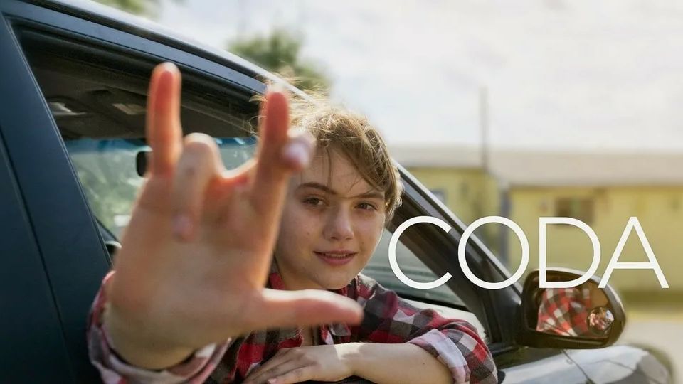 CODA: Ребенок глухих родителей (краткий пересказ фильма. Вкино) смотреть онлайн