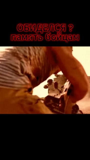 Память молодым бойцам. смотреть онлайн