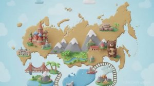 Год единства народов России