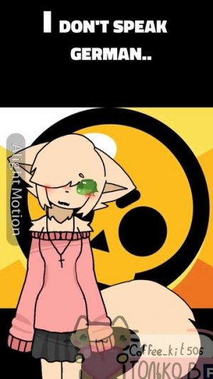 У автора горло болит:(..