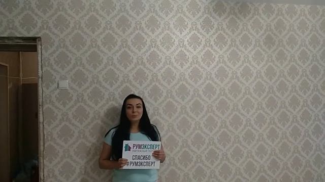 Натяжные потолки РумЭксперт отзыв клиента смотреть онлайн