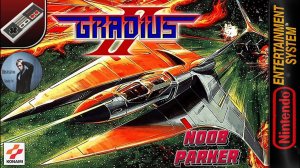 Gradius II  Ретро аркада