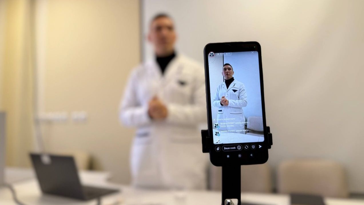 В Мытищинской больнице возобновили Школы подготовки к родам смотреть онлайн