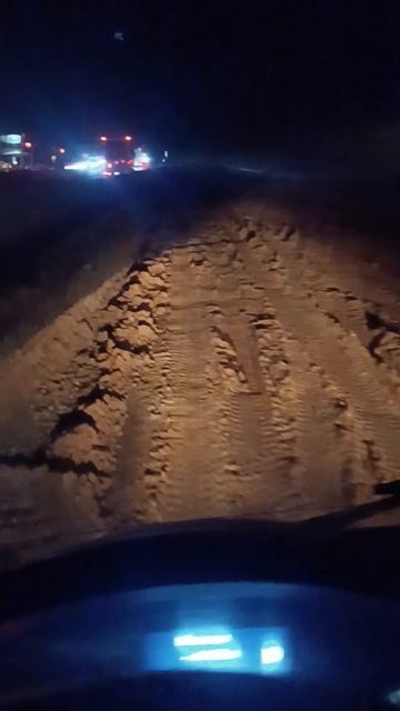 шакман беспилотник