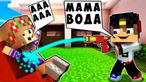 БОМЖ РЕБЕНОК И ДЕВУШКА ДЕТИ НУБА И ПРО ВЫЖИВАНИЕ БОМЖА! МАЙНКРАФТ В РЕАЛЬНОЙ ЖИЗНИ ВИДЕО ТРОЛЛИНГ