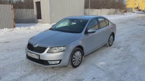 Skoda Octavia 1.4 AMT, 2016