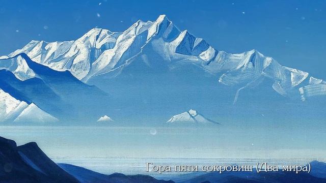 Незримые крылья смотреть онлайн