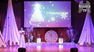 Новогодний концерт п. Октябрьский 2026