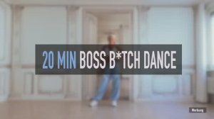 20 MIN BOSS B＊TCH DANCE WORKOUT - shake your booty & burn lots of calories - Pamela Reif