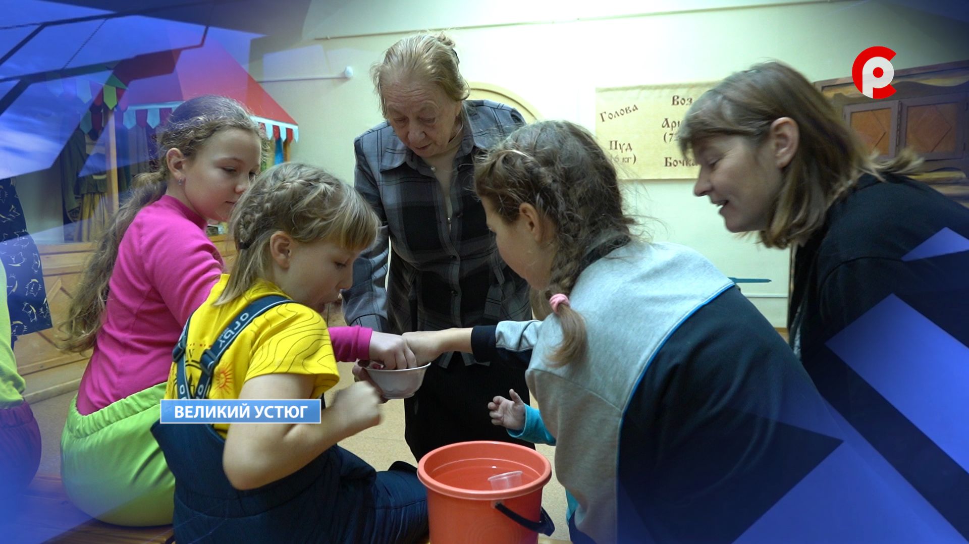Аншлаг в Великоустюгском музее смотреть онлайн