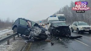 Самые Январьнутые Водятлы! Торопыги ДТП