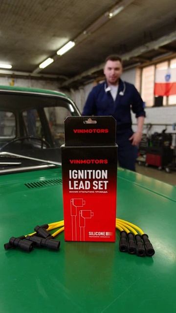 Бронепровода для российских и иностранных VINMOTORS смотреть онлайн