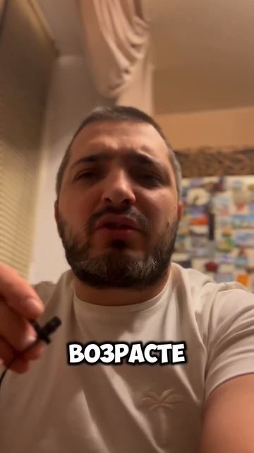 Воспитывайте своих детей ☝️ смотреть онлайн