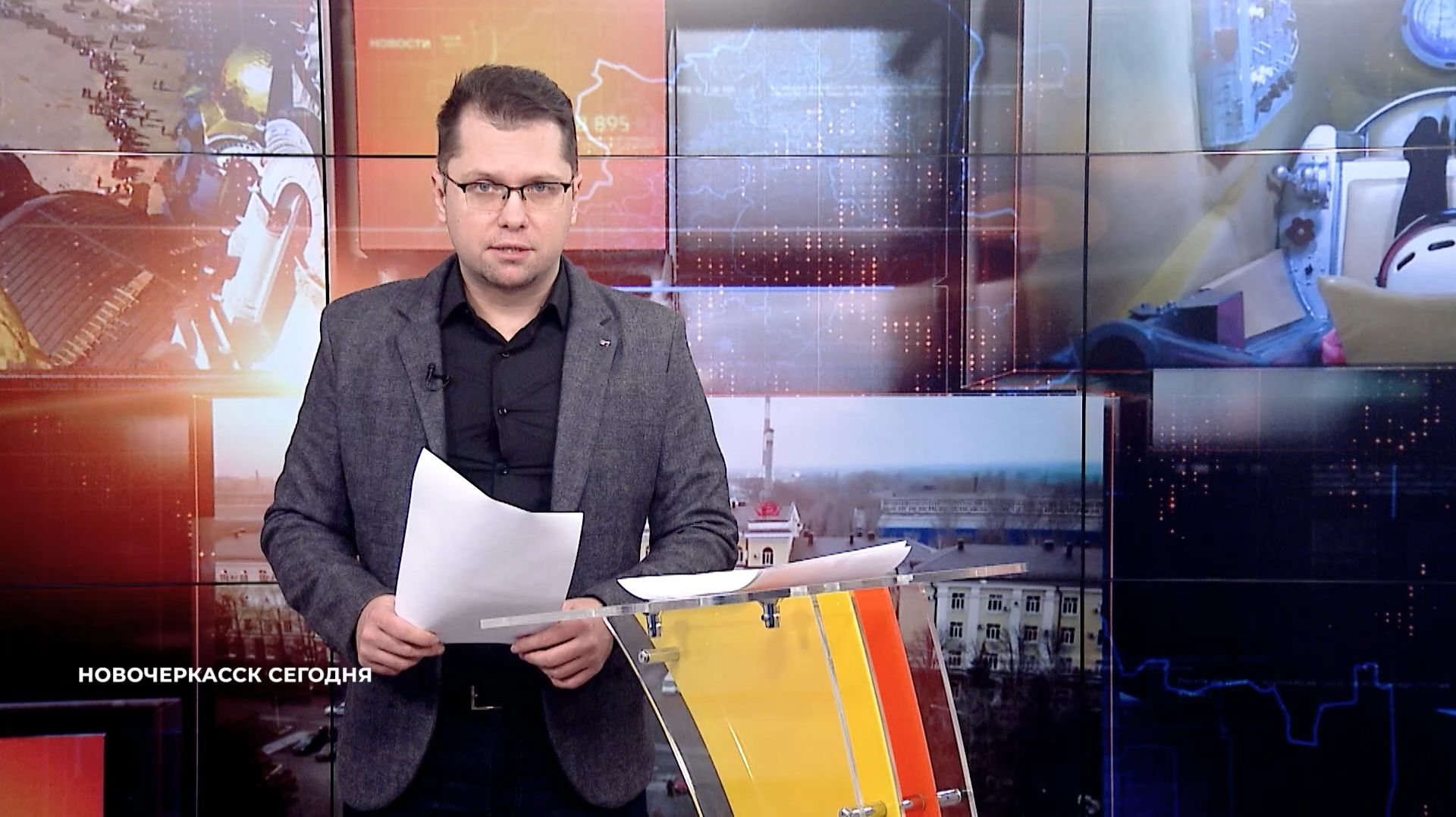 Новочеркасск сегодня. 14 января 2026 смотреть онлайн