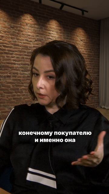 Несогласованная скидка. Что с суммой реализации смотреть онлайн