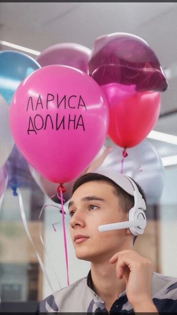 Alisa. Городская телефонная станция. Это вы надули Долину. смотреть онлайн