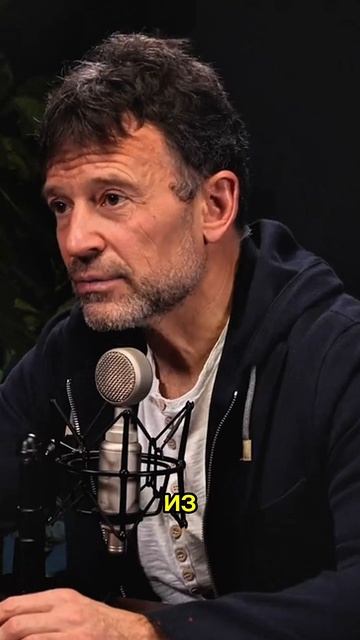 Самое большое заблуждение