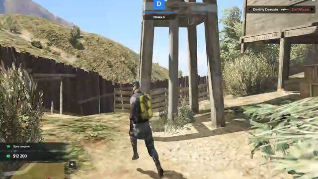 313002 Dmitrii Dezoxin Аимбот смотреть онлайн