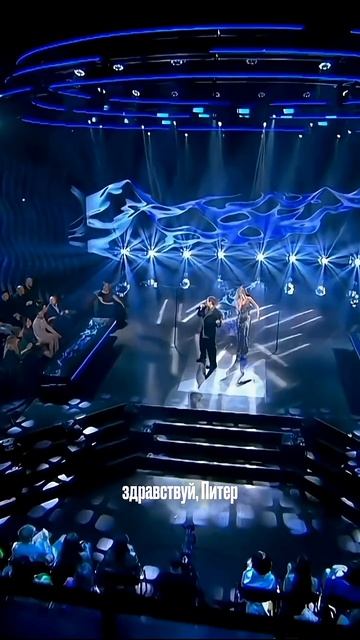 Стас Пьеха, Александра Воробьева — Нева #стаспьеха #музыка #питер #нева #еленаваенга смотреть онлайн