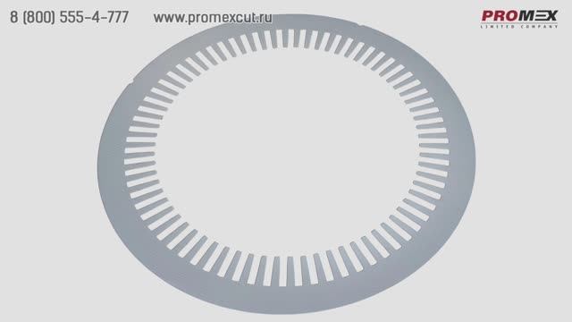 Резка тонкой электротехнической стали смотреть онлайн