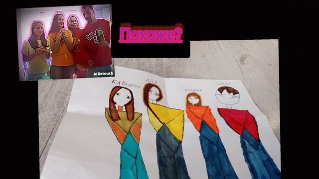 Lida✨ смотреть онлайн