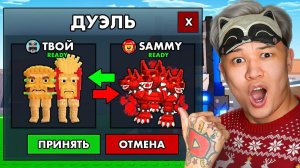 😱Я ДУЭЛИЛСЯ 24 ЧАСА, ЧТОБЫ ПРОКАЧАТЬ СВОЙ АККАУНТ в Steal a Brainrot в РОБЛОКС