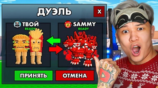 😱Я ДУЭЛИЛСЯ 24 ЧАСА, ЧТОБЫ ПРОКАЧАТЬ СВОЙ АККАУНТ в Steal a Brainrot в РОБЛОКС