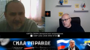 ПРОЛЕТАЯ НАД ГНЕЗДОМ ПСИХУШКИ! ЯНВАРСКИЙ ОБХОД!