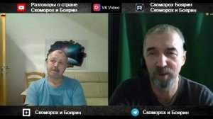 почему топчемся?