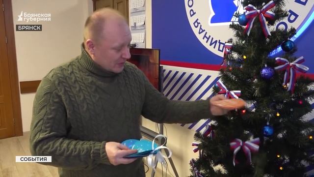 В Брянске блогер Донецкий исполнит девять желаний детей смотреть онлайн