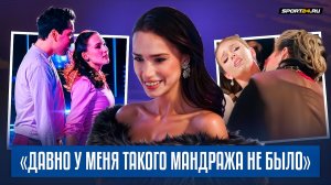 Загитова вернулась в Ледниковый период / Щербакова о Раскатове / Акатьева советовалась с Тутберидзе