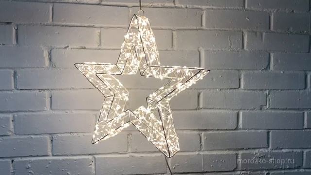 Подвесной светильник ЗВЕЗДА ФРЕЯ ГОЛД, металл, 960 экстра-тёплых белых LED-огней, 38 см, AMZ105200