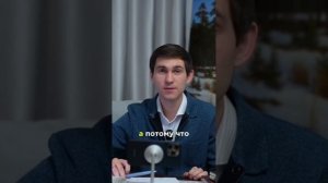 Как отличить истину от лжи