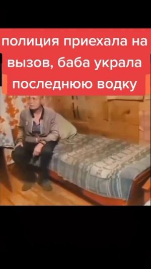 коварные женщины #shorts