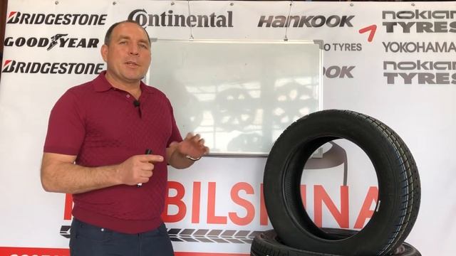 Клиренс, профиль шины, высота профиля. Что такое профиль шины и клиренс? Как измерять высоту профиля смотреть онлайн