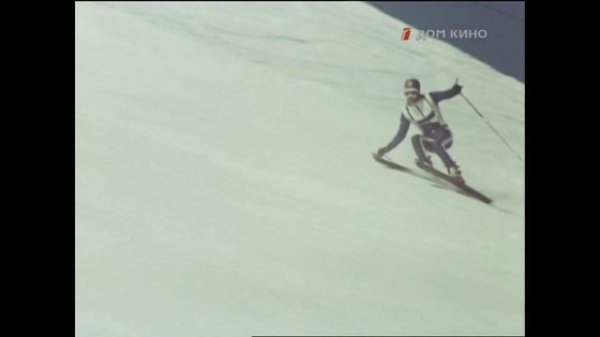 Lafayette - Uno Tranquillo