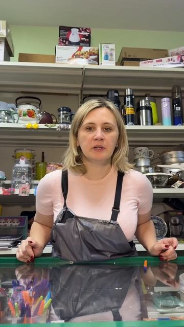 Зашел по адресу 😆