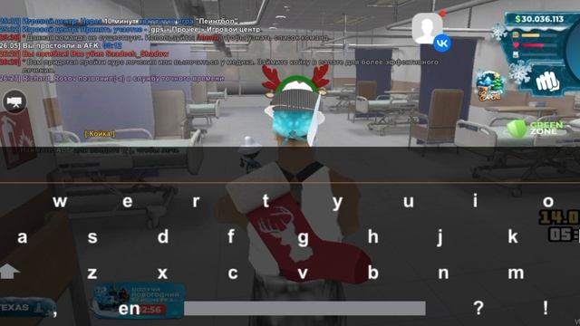 Death match смотреть онлайн