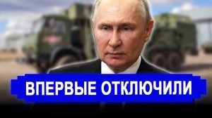 Вот и все... Никто не ожидал. Starlink замолчал комплексы РФ отключили всю сеть