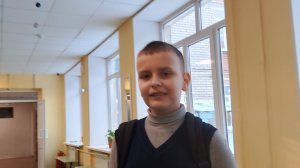 Типо в школе когда прозвенел звонок