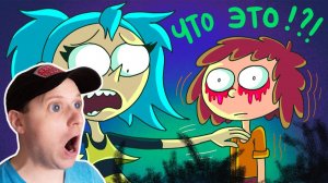 😱 НАМ НЕ ПОВЕРИЛИ ЧТО МЫ УВИДЕЛИ В ТЕМНОТЕ - Команда Озорник (Анимация)