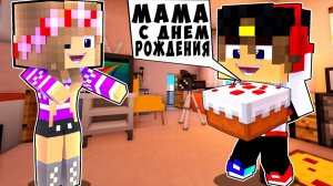 БОМЖ РЕБЕНОК И ДЕВУШКА ЖИЗНЬ НУБА И ПРО ВЫЖИВАНИЕ БОМЖА! МАЙНКРАФТ В РЕАЛЬНОЙ ЖИЗНИ ВИДЕО ТРОЛЛИНГ