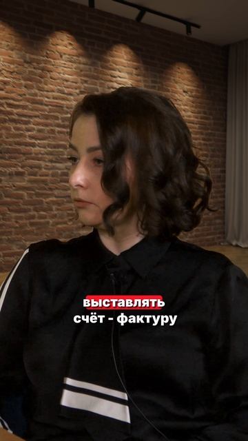 Маркетплейс нужна счет-фактура смотреть онлайн