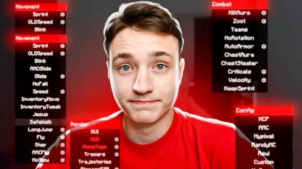 ДОМЕР Я скачал ЧИТЫ чтобы проверить АДМИНОВ на Сервере в Майнкрафт...