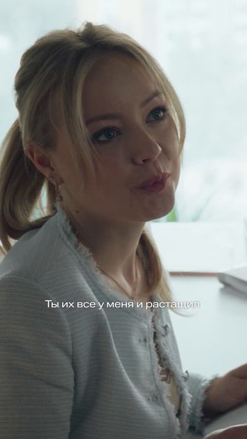 Подкат не удался 😎 смотреть онлайн