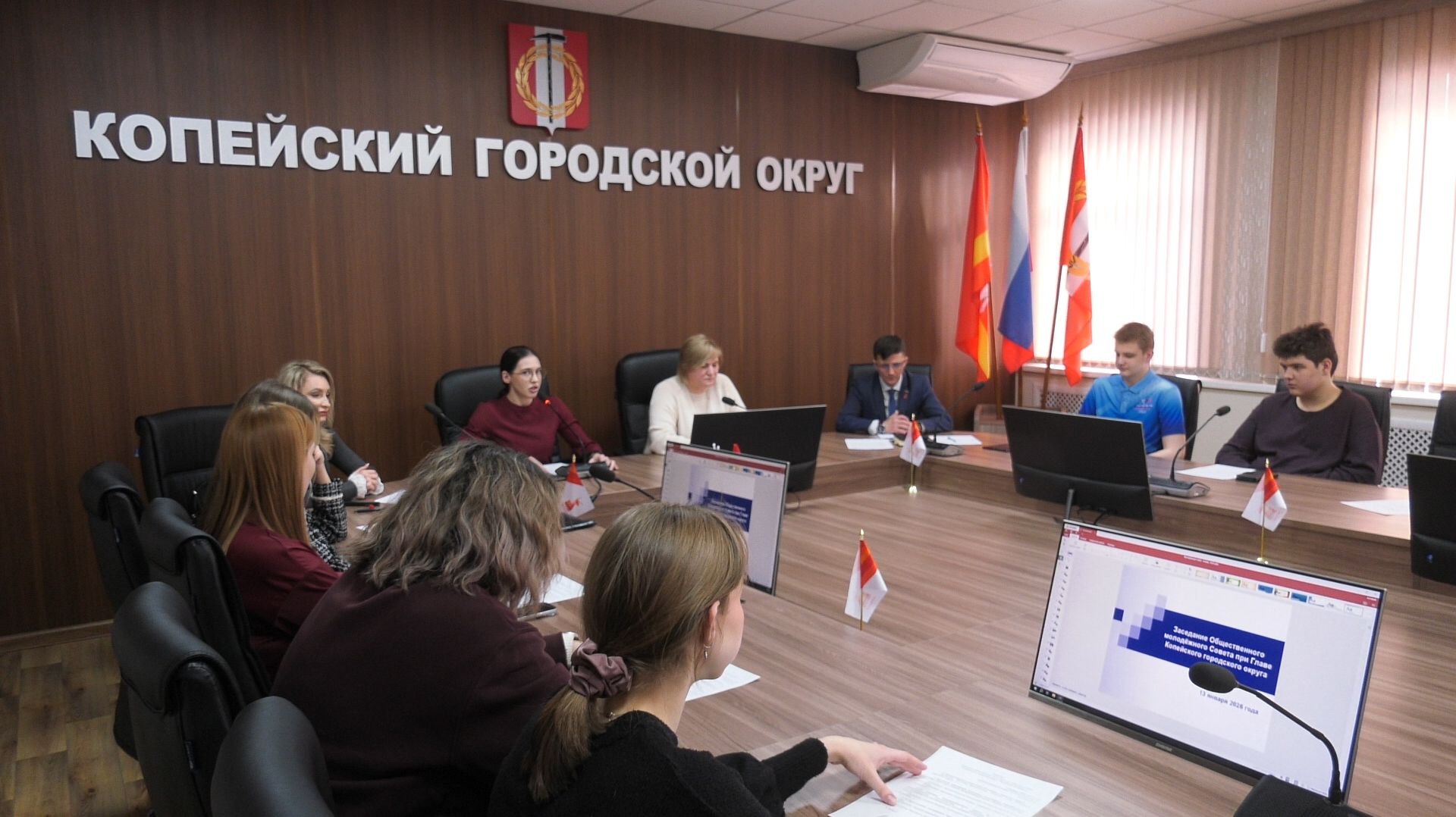 Молодежный совет состоялся в администрации смотреть онлайн