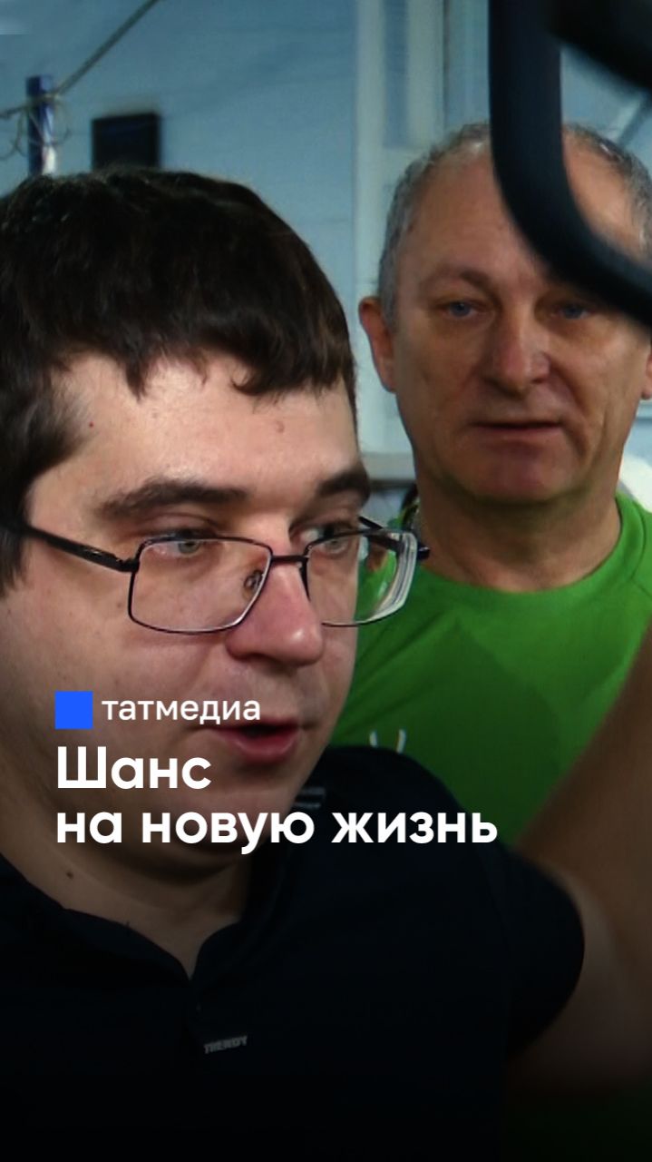 Чемпион мира поможет бойцам СВО #Татарстан #СВО #бойцы смотреть онлайн